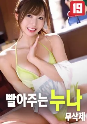 重返荒原冒险生存电影免费在线观看